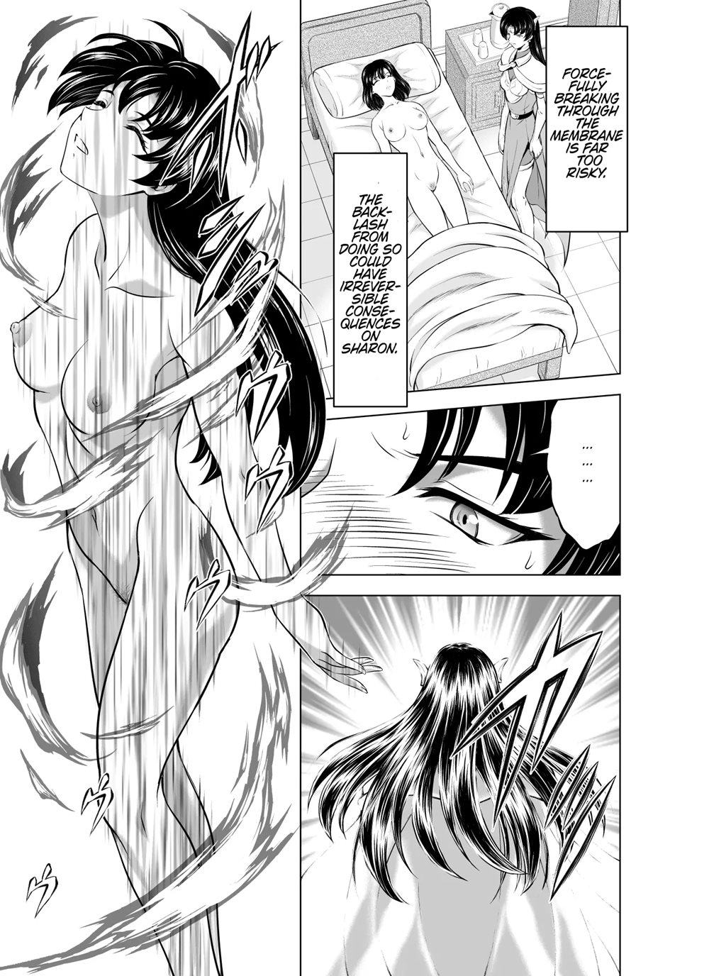 Reties No Michibiki Chapter 7000 Page 27